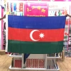 No. 4 150X90cm Omani flag, flags from all over the world are in stock details Picture